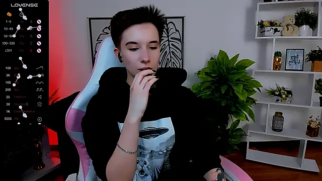  Rein ramm online show from 02/17/25, 09:03