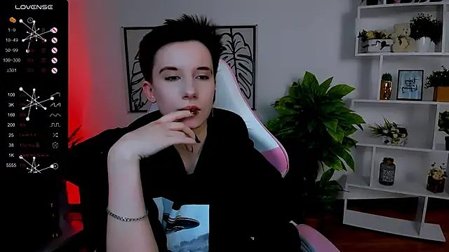  Rein ramm online show from 02/17/25, 12:05