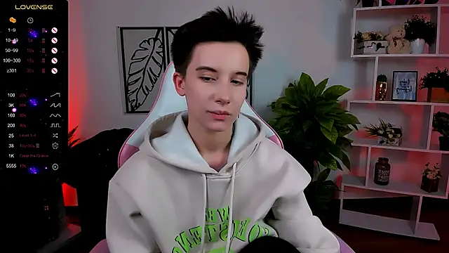  Rein ramm online show from 03/03/25, 12:27