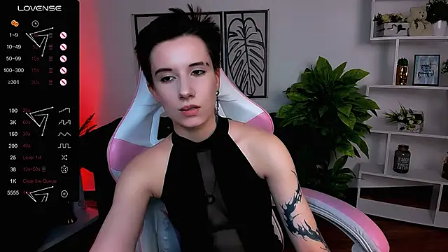  Rein ramm online show from 03/11/25, 12:06