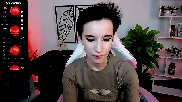  Rein ramm online show from 03/18/25, 12:14