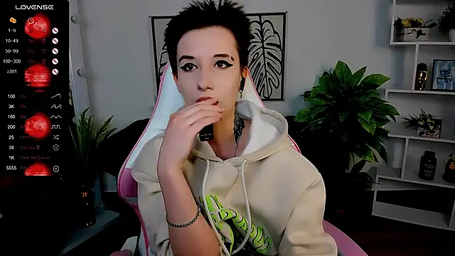  Rein ramm online show from 03/20/25, 05:25