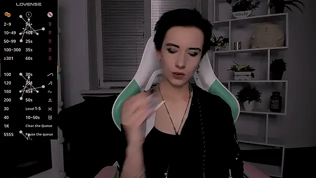  Rein ramm online show from 10/28/25, 07:49