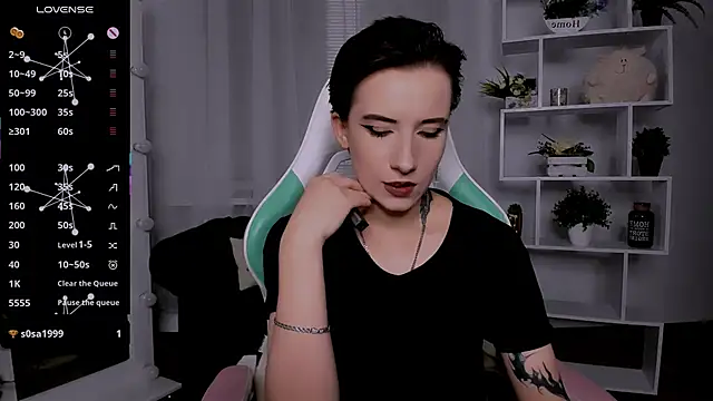  Rein ramm online show from 11/12/25, 06:08