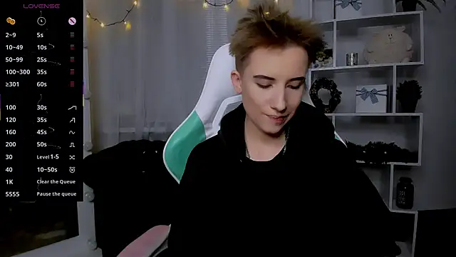  Rein ramm online show from 12/15/25, 04:55