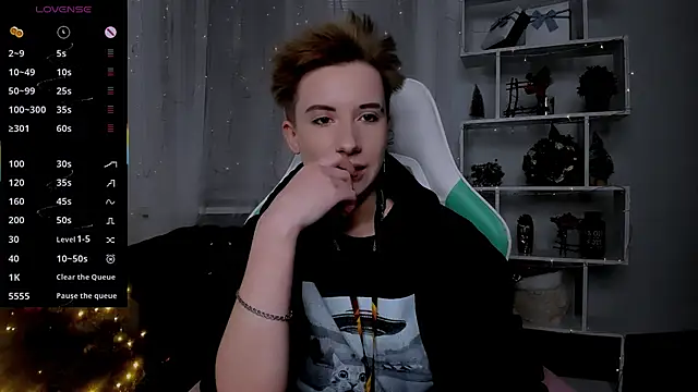  Rein ramm online show from 12/20/25, 05:09