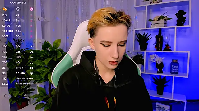  Rein ramm online show from 03/03/26, 04:57