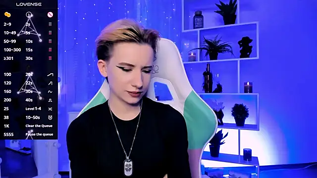  Rein ramm online show from 03/17/26, 04:54