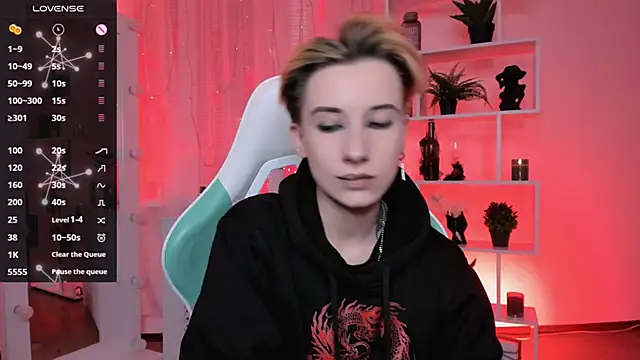  Rein ramm online show from 03/22/26, 04:21