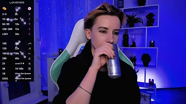  Rein ramm online show from 03/25/26, 04:02