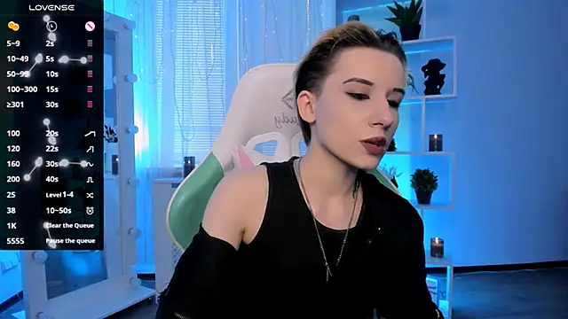  Rein ramm online show from 04/05/26, 03:42