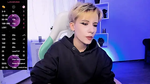  Rein ramm online show from 04/19/26, 02:16