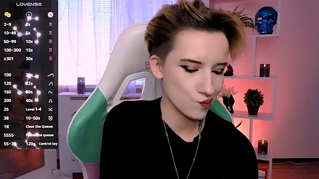 Snapshot of _Rein_ramm chatting on 05/17/26, 02:24 Rein ramm online show from 05/17/26, 02:24