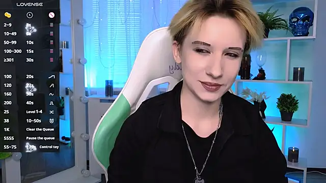 Snapshot of _Rein_ramm chatting on 05/25/26, 03:07 Rein ramm online show from 05/25/26, 03:07