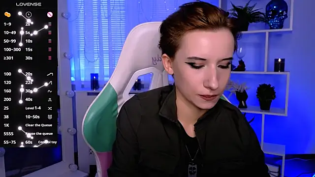 Snapshot of _Rein_ramm chatting on 07/08/26, 02:43 Rein ramm online show from 07/08/26, 02:43