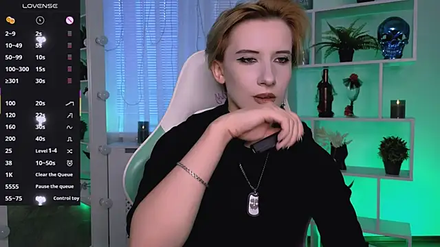 Snapshot of _Rein_ramm chatting on 07/13/26, 03:37 Rein ramm online show from 07/13/26, 03:37