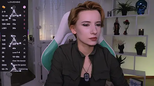 Snapshot of _Rein_ramm chatting on 07/16/26, 04:57 Rein ramm online show from 07/16/26, 04:57