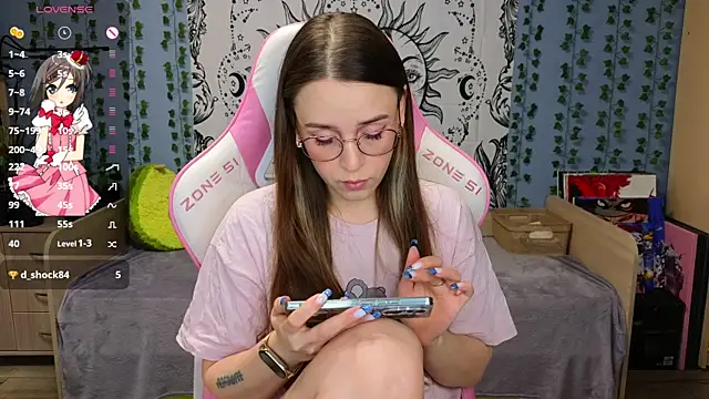 Sweet frosti online show from 01/14/25, 03:22