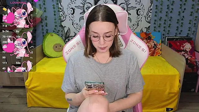 Sweet frosti online show from 02/28/25, 02:09