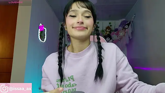 Snapshot of issagarcia chatting on 10/18/25, 11:49 issagarcia online show from 10/18/25, 11:49
