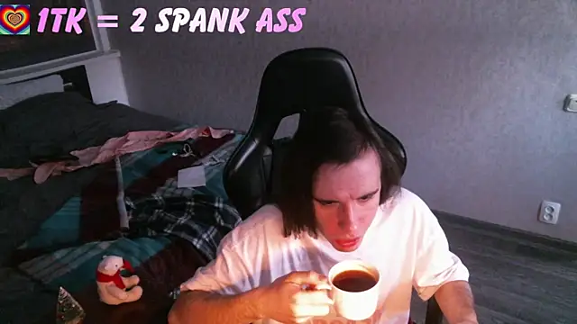 izilizi 23 online show from 01/18/26, 01:15