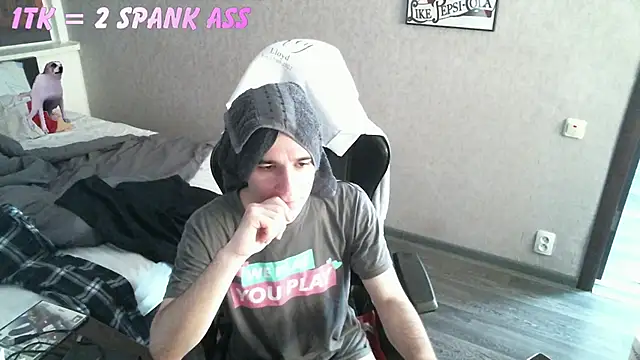 Snapshot of izilizi_23 chatting on 06/07/26, 08:18 izilizi 23 online show from 06/07/26, 08:18