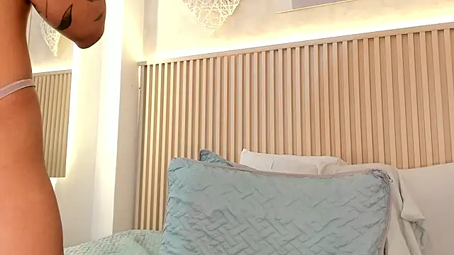 daiana curly online show from 02/27/26, 08:42