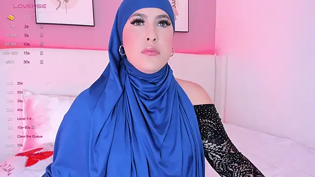 Snapshot of zahida_s chatting on 02/28/25, 07:14 zahida s online show from 02/28/25, 07:14