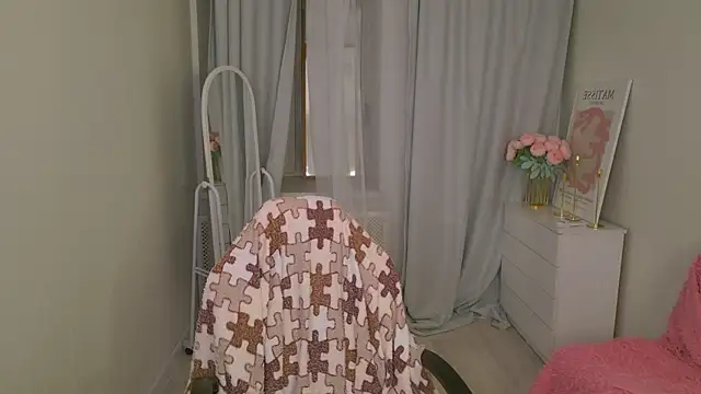 LovelyJessie online show from 11/17/25, 01:39