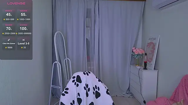 LovelyJessie online show from 01/17/26, 02:00