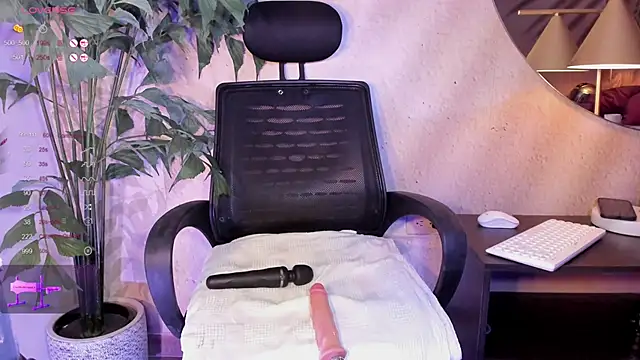 LIAH IZUMI online show from 02/06/25, 03:09