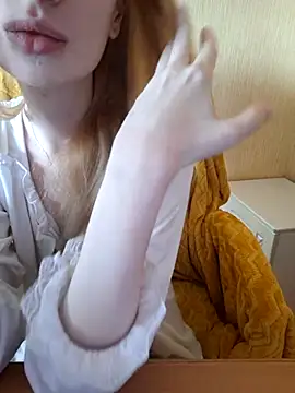 Snapshot of Elza_kom chatting on 09/12/25, 04:01 Elza kom online show from 09/12/25, 04:01