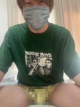 issy19 online show from 10/13/25, 02:00