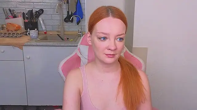 Snapshot of Radiants_two chatting on 05/11/26, 02:56 Radiants two online show from 05/11/26, 02:56