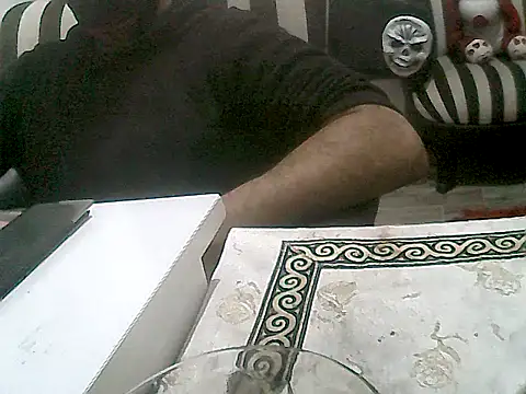 Snapshot of MezaRDanOnLineee chatting on 02/01/25, 09:40 MezaRDanOnLineee online show from 02/01/25, 09:40