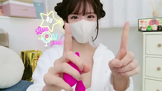 Snapshot of -minami- chatting on 01/10/25, 02:02 -minami- online show from 01/10/25, 02:02