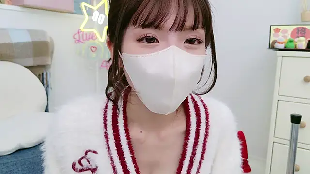 Snapshot of -minami- chatting on 01/12/25, 06:49 -minami- online show from 01/12/25, 06:49
