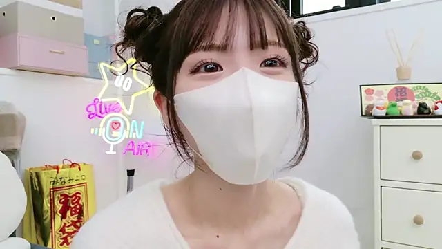 Snapshot of -minami- chatting on 01/13/25, 03:45 -minami- online show from 01/13/25, 03:45