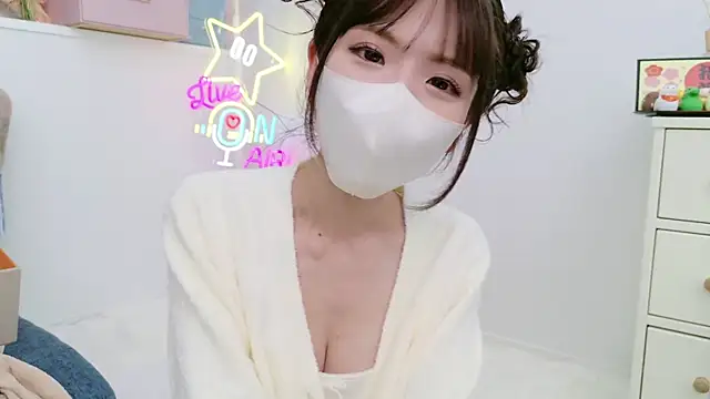 Snapshot of -minami- chatting on 01/13/25, 06:49 -minami- online show from 01/13/25, 06:49
