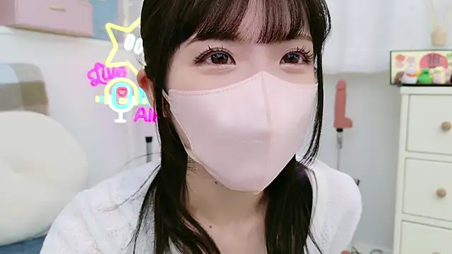 Snapshot of -minami- chatting on 01/18/25, 09:13 -minami- online show from 01/18/25, 09:13