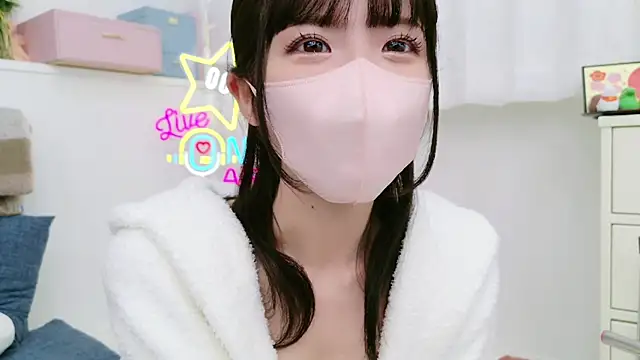 Snapshot of -minami- chatting on 01/18/25, 12:26 -minami- online show from 01/18/25, 12:26