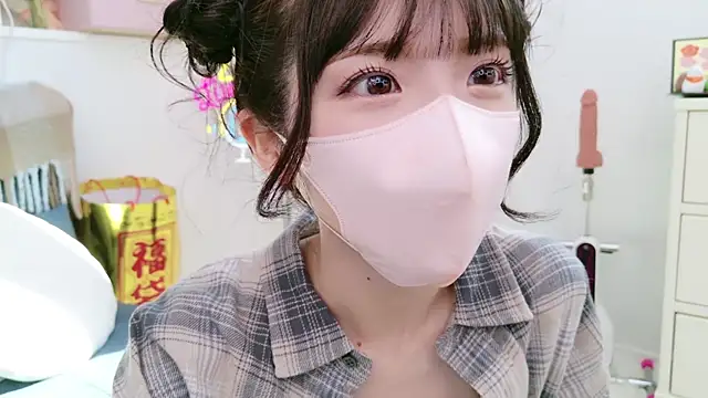 Snapshot of -minami- chatting on 01/19/25, 03:29 -minami- online show from 01/19/25, 03:29
