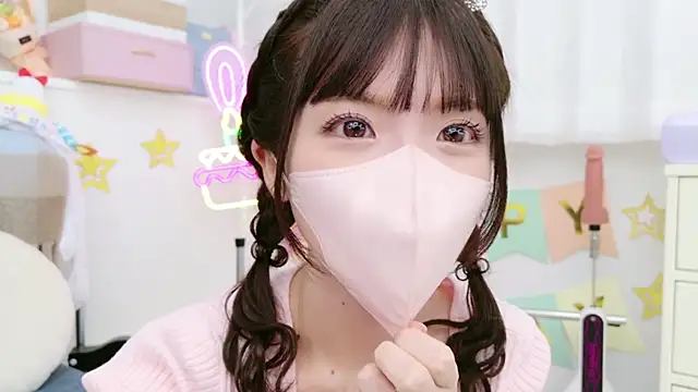 Snapshot of -minami- chatting on 01/26/25, 09:08 -minami- online show from 01/26/25, 09:08