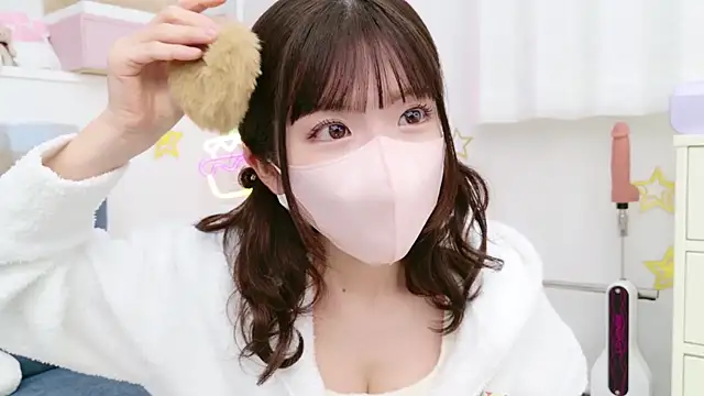 Snapshot of -minami- chatting on 01/29/25, 09:23 -minami- online show from 01/29/25, 09:23