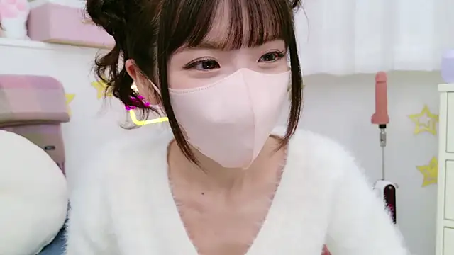 Snapshot of -minami- chatting on 01/31/25, 12:29 -minami- online show from 01/31/25, 12:29