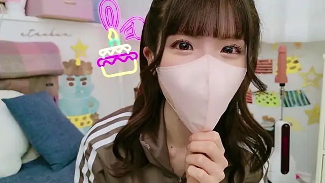 Snapshot of -minami- chatting on 02/03/25, 12:14 -minami- online show from 02/03/25, 12:14