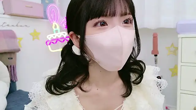 Snapshot of -minami- chatting on 02/06/25, 12:05 -minami- online show from 02/06/25, 12:05