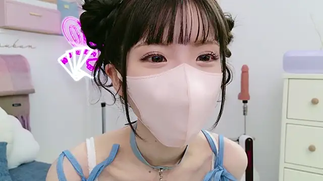 Snapshot of -minami- chatting on 02/08/25, 03:30 -minami- online show from 02/08/25, 03:30