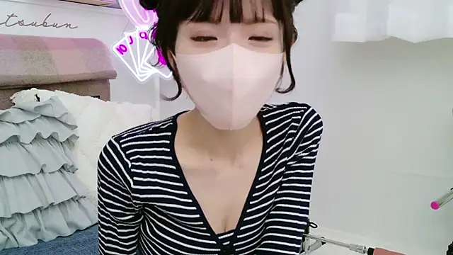 Snapshot of -minami- chatting on 02/12/25, 09:31 -minami- online show from 02/12/25, 09:31
