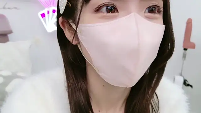 Snapshot of -minami- chatting on 02/15/25, 06:02 -minami- online show from 02/15/25, 06:02